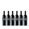 Markus Schneider Black Print Cabernet Sauvignon Rotwein Wein trocken Pfalz